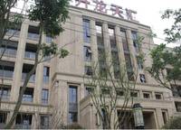 升龍?zhí)靺R廣場