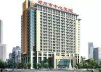 升龍?zhí)靺R廣場