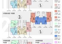 萬科民安理想星光