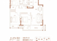 建業(yè)天匯城