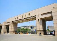 升龍?zhí)靺R廣場