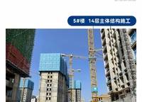 佳源名門橙邦