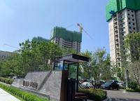 瀚宇天悅城