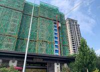 電建瀧悅華庭