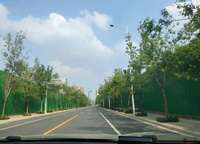 華發(fā)峰景灣
