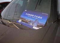盛潤運河城