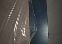佳源名門橙邦