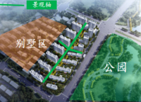 澳海上坤四季風(fēng)華