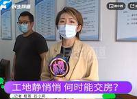 上街第一城