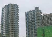 綠都九州雅敘