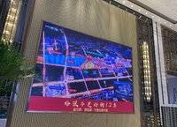 碧桂園西湖