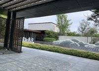 康橋山海云圖