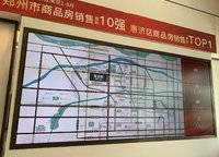 綠都青云敘