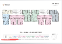 升龍棲樾府