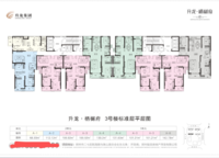 升龍棲樾府