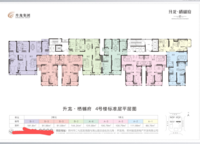 升龍棲樾府
