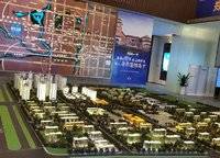 高新書香云境