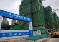 高新書香云境