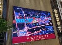 碧桂園西湖