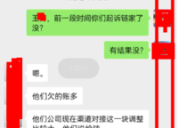 美盛教育港灣