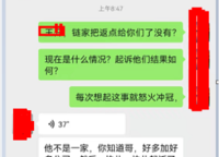融創(chuàng)運河源