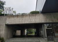 普羅理想國(guó)
