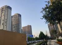 遠(yuǎn)洋瑞林宸章
