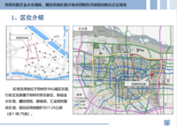 寸土寸金的高鐵東廣場，再添優(yōu)質(zhì)住宅地塊