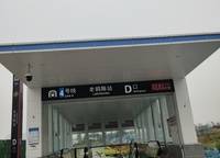 萬(wàn)科翠灣中城MAX
