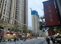 金林雙璽