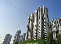 永威西郡