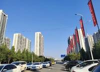 永威西郡