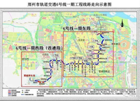 藍(lán)城鳳起梧桐
