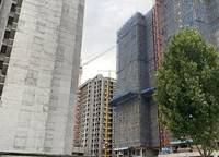泰宏建業(yè)國際城