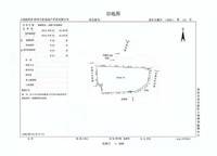 萬(wàn)科拾謐森語(yǔ)