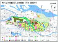 藍(lán)城鳳起梧桐
