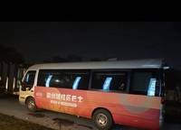 永威城