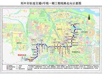 藍(lán)城鳳起梧桐