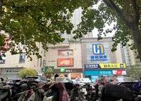 升龍御璽