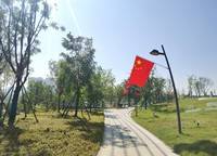 中原華僑城