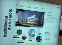 綠都青云敘