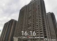 遠洋瑞林宸章