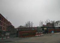 廣匯灣