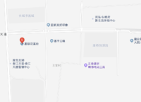 星聯花溪府