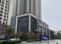 匯泉博澳東悅城