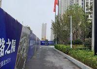 匯泉博澳東悅城
