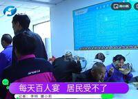 海龍香檳大道
