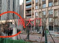 康橋山海云圖