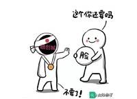 融創(chuàng)城