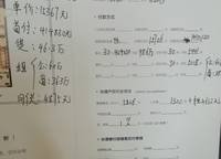 綠都瀾灣